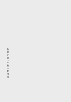 第16页图