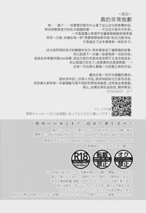 第17页图