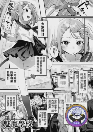 第1页图