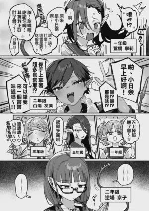 第15页图