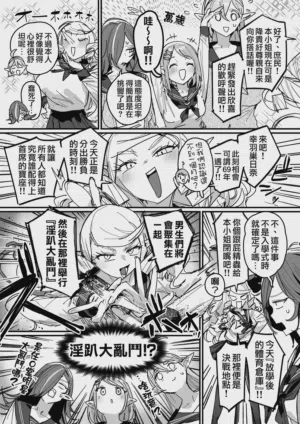 第17页图