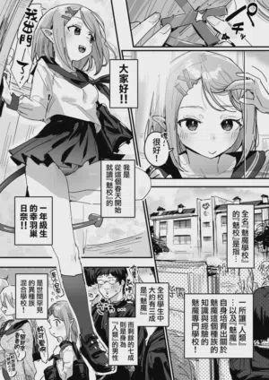 第2页图