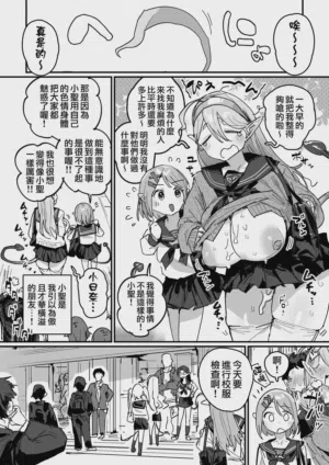 第6页图
