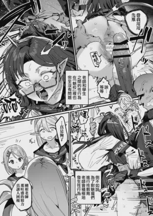 第8页图