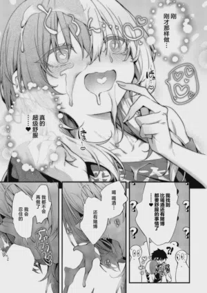 第19页图