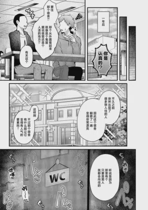 第21页图