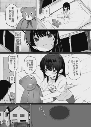 第11頁圖