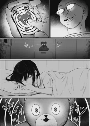 第12頁圖