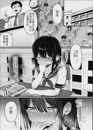 第13頁圖