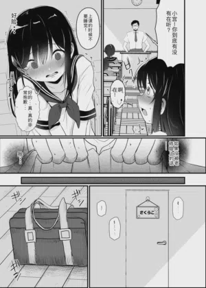 第15頁圖