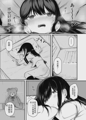 第19頁圖