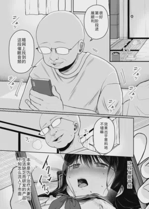 第20頁圖