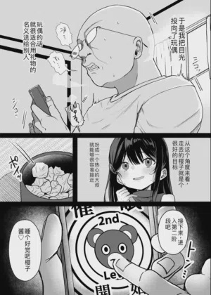 第21頁圖