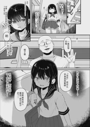 第23頁圖