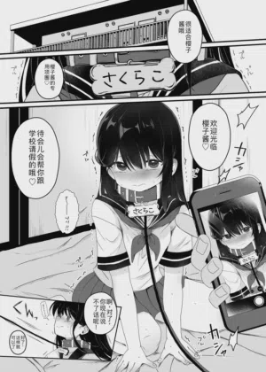第25頁圖