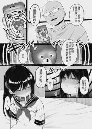 第38頁圖