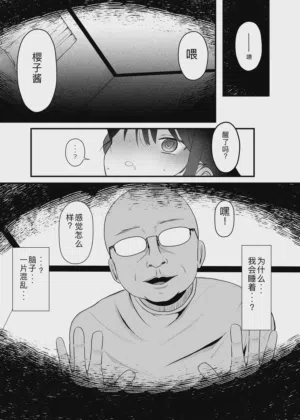 第39頁圖