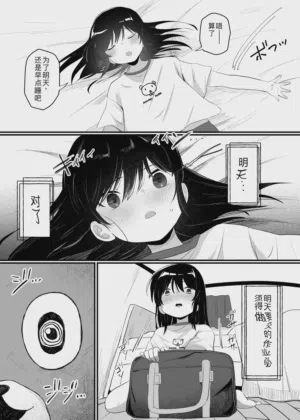 第61頁圖