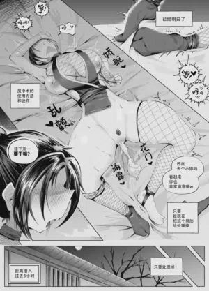 第24页图