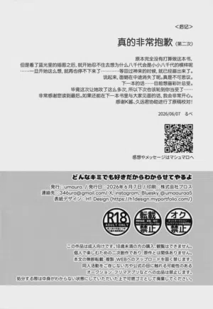 第13页图