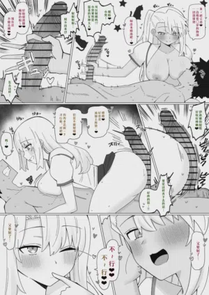 第3页图