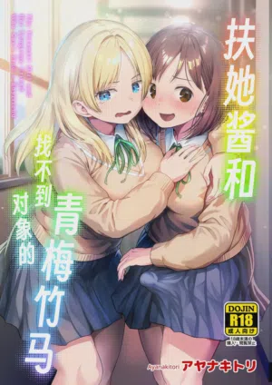 第1頁圖