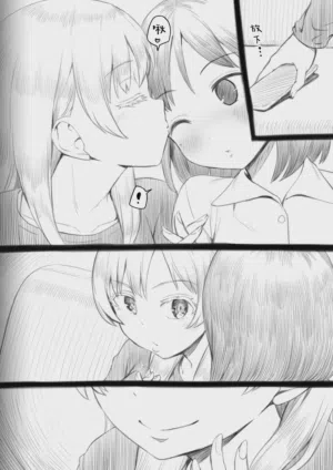 第103頁圖