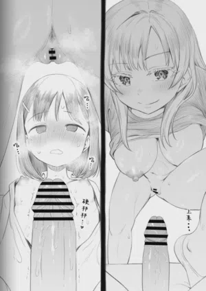 第109頁圖