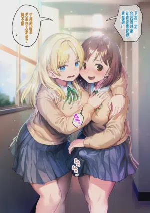 第117頁圖