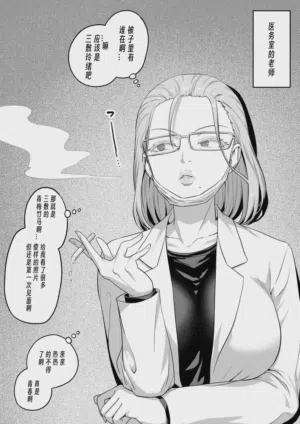 第119頁圖