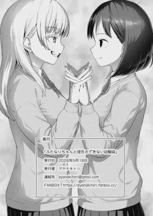 第120頁圖