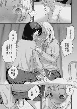 第26頁圖