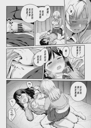 第37頁圖