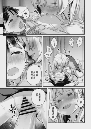 第38頁圖