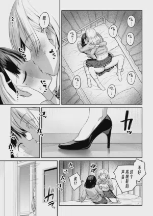 第42頁圖