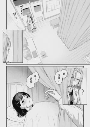 第43頁圖