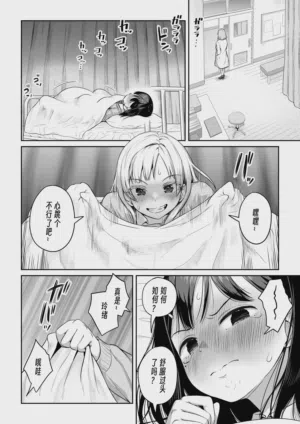 第47頁圖