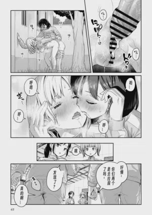 第62頁圖