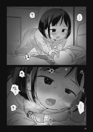 第69頁圖