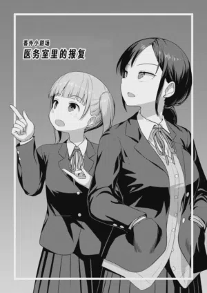 第80頁圖
