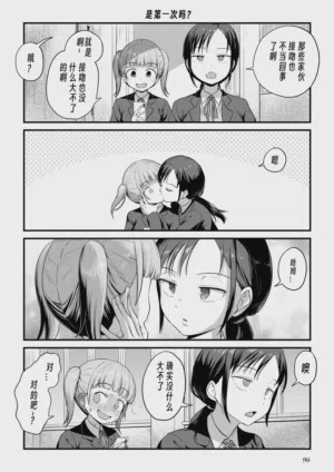 第95頁圖