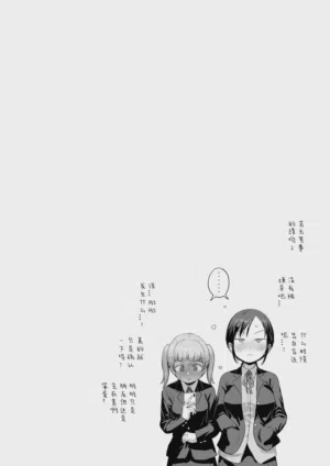 第96頁圖