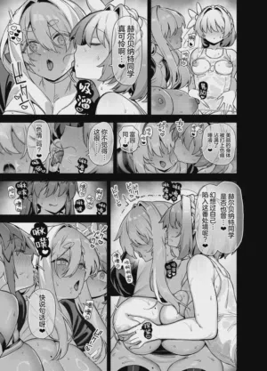 第40页图