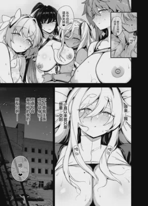 第50页图