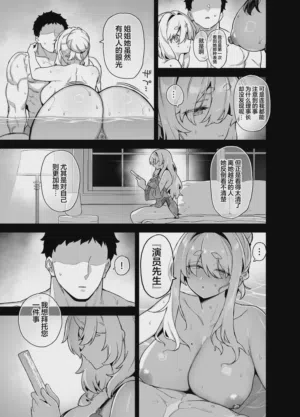第52页图