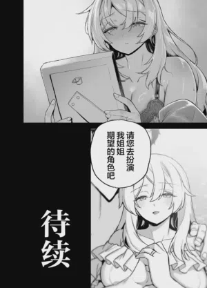 第53页图