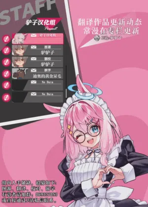 第54页图