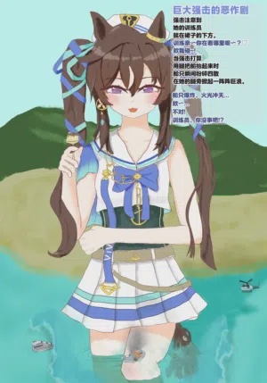 第18頁圖