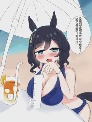 第19頁圖