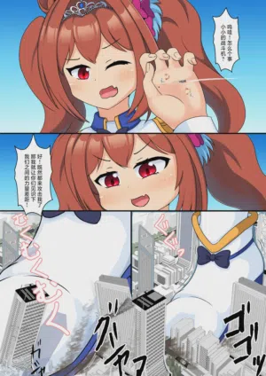 第2頁圖